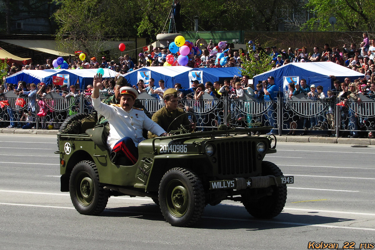 Новосибирская область, № (54) Б/Н 0001 — Willys MB '41-45