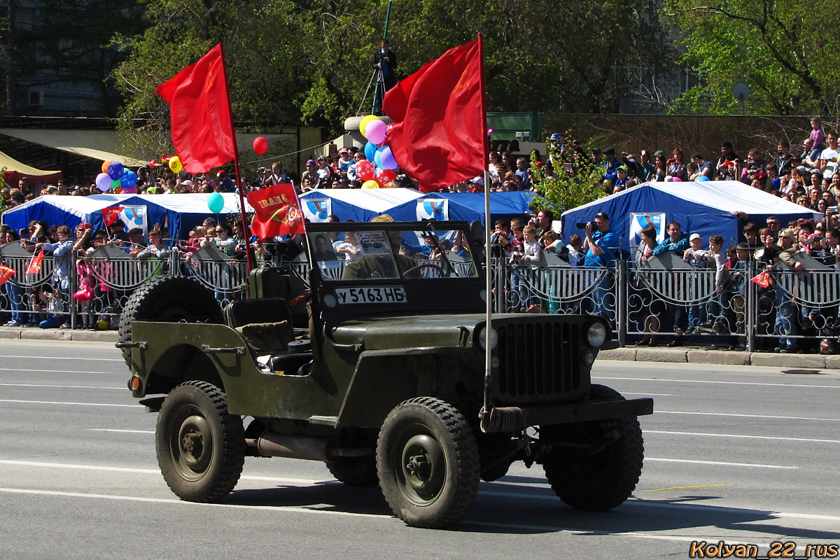 Новосибирская область, № У 5163 НБ — Willys MB '41-45