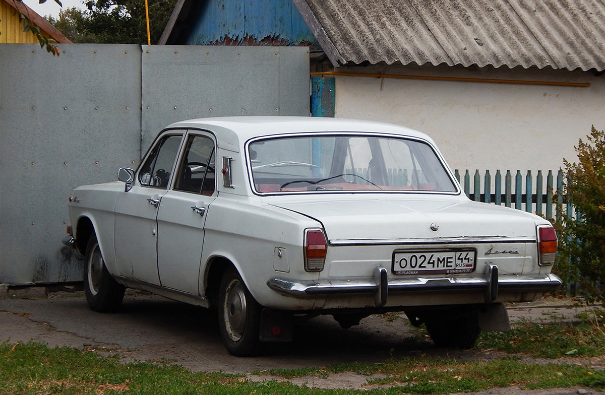 Костромская область, № О 024 МЕ 44 — ГАЗ-24 Волга '68-86