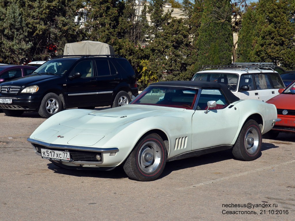 Крым, № К 517 ХС 77 — Chevrolet Corvette (C3) '68-82; Москва — Вне региона