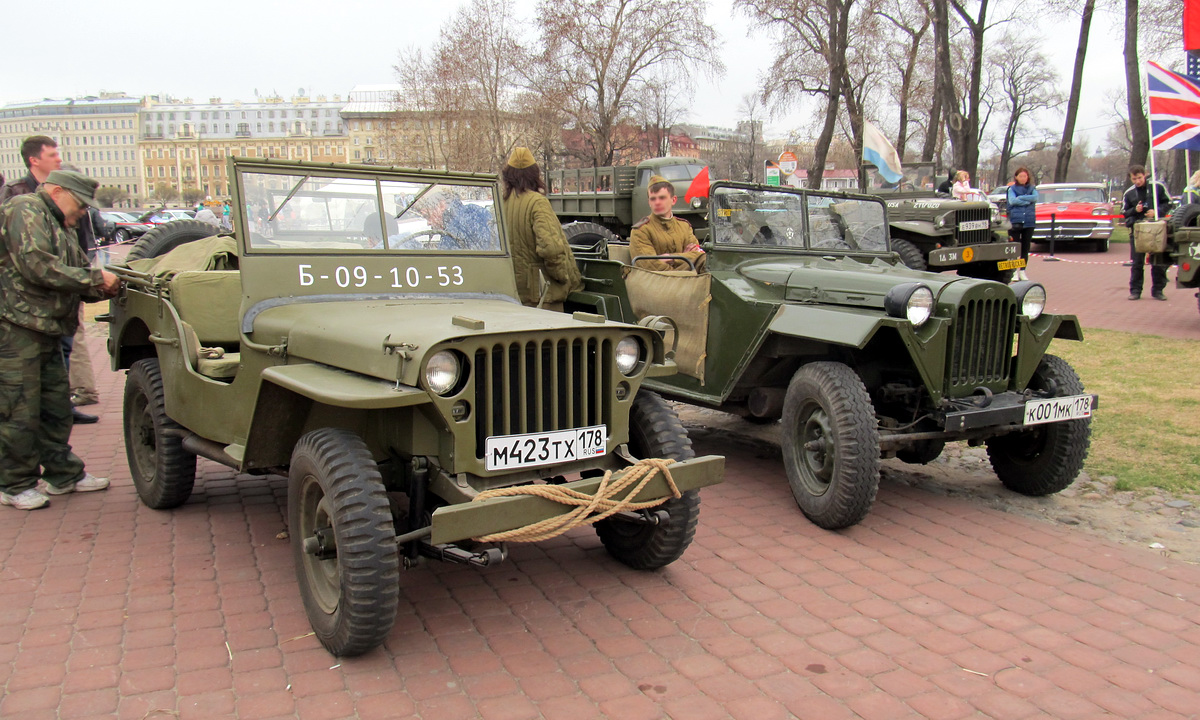 Санкт-Петербург, № Б-09-10-53 — Willys MB '41-45; Санкт-Петербург, № К 001 МК 178 — ГАЗ-67Б '44-53