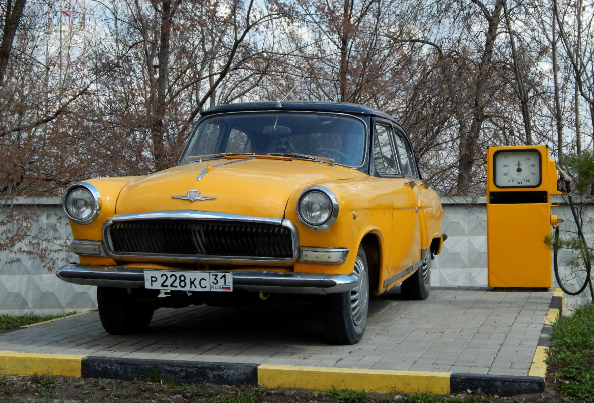 Белгородская область, № Р 228 КС 31 — ГАЗ-21 Волга (общая модель)