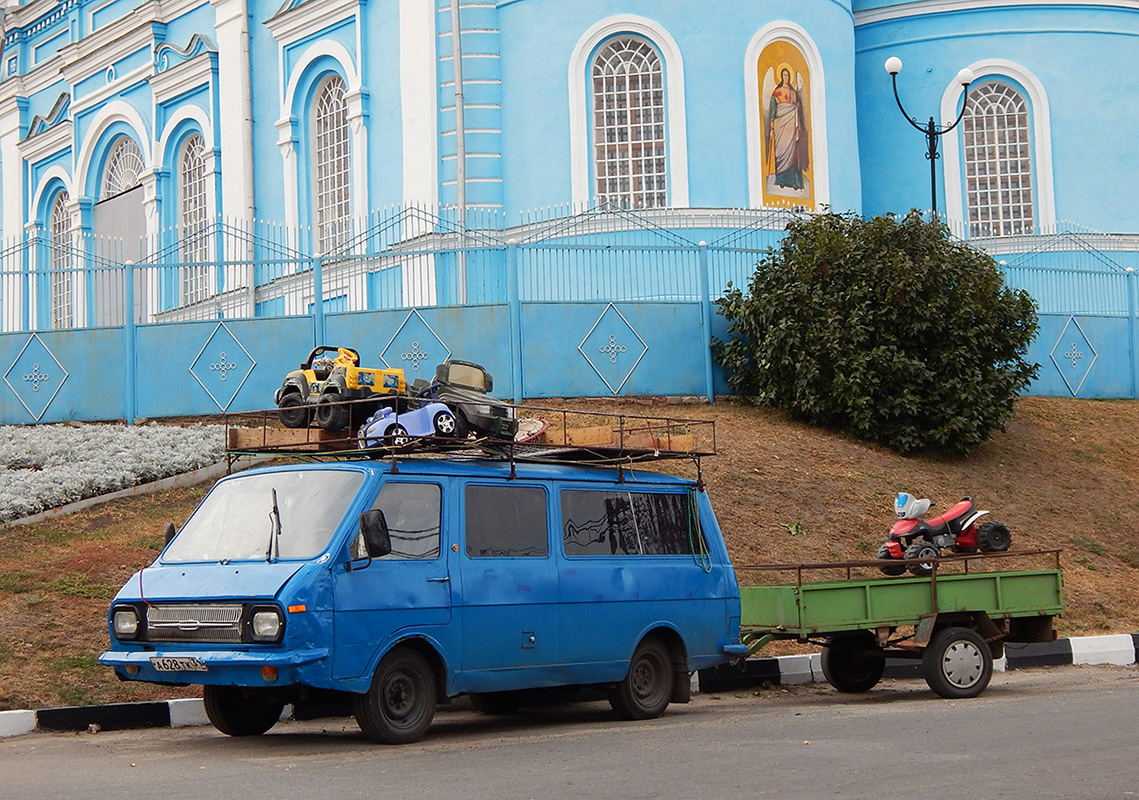 Белгородская область, № А 628 ТК 31 — РАФ-2203 Латвия '76-87