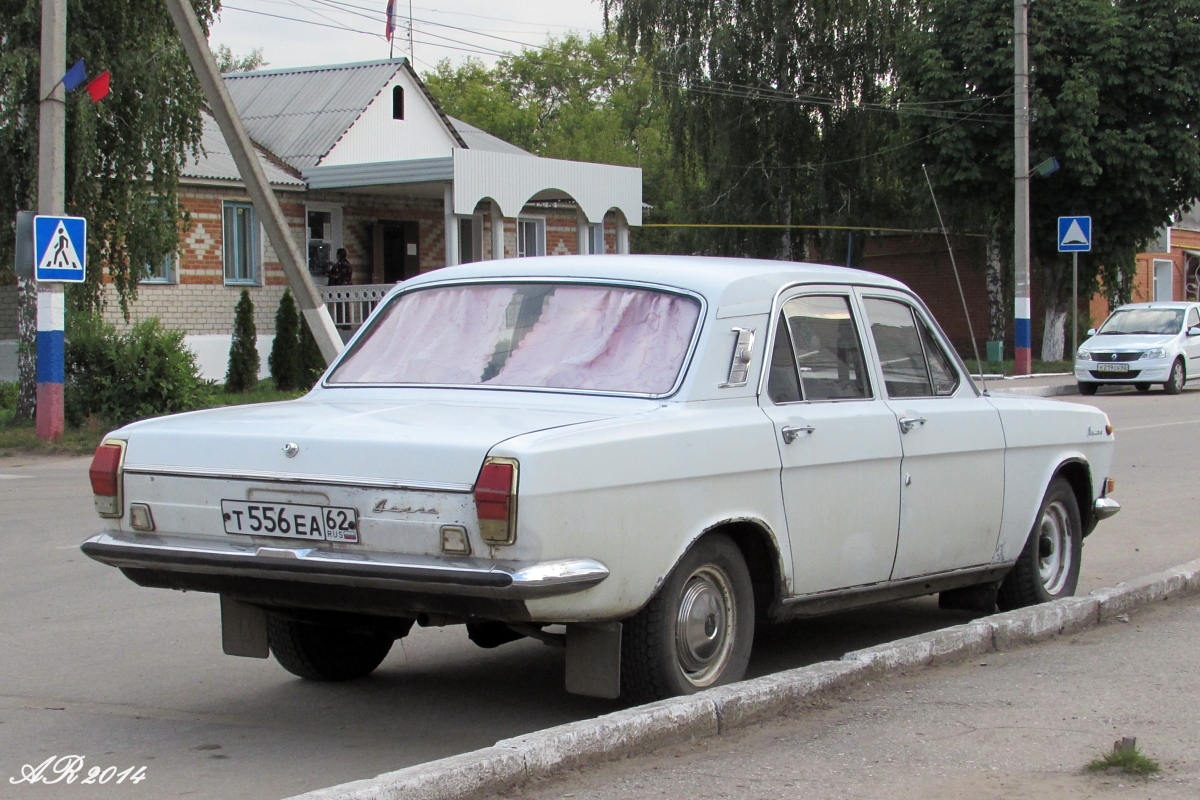 Рязанская область, № Т 556 ЕА 62 — ГАЗ-24 Волга '68-86