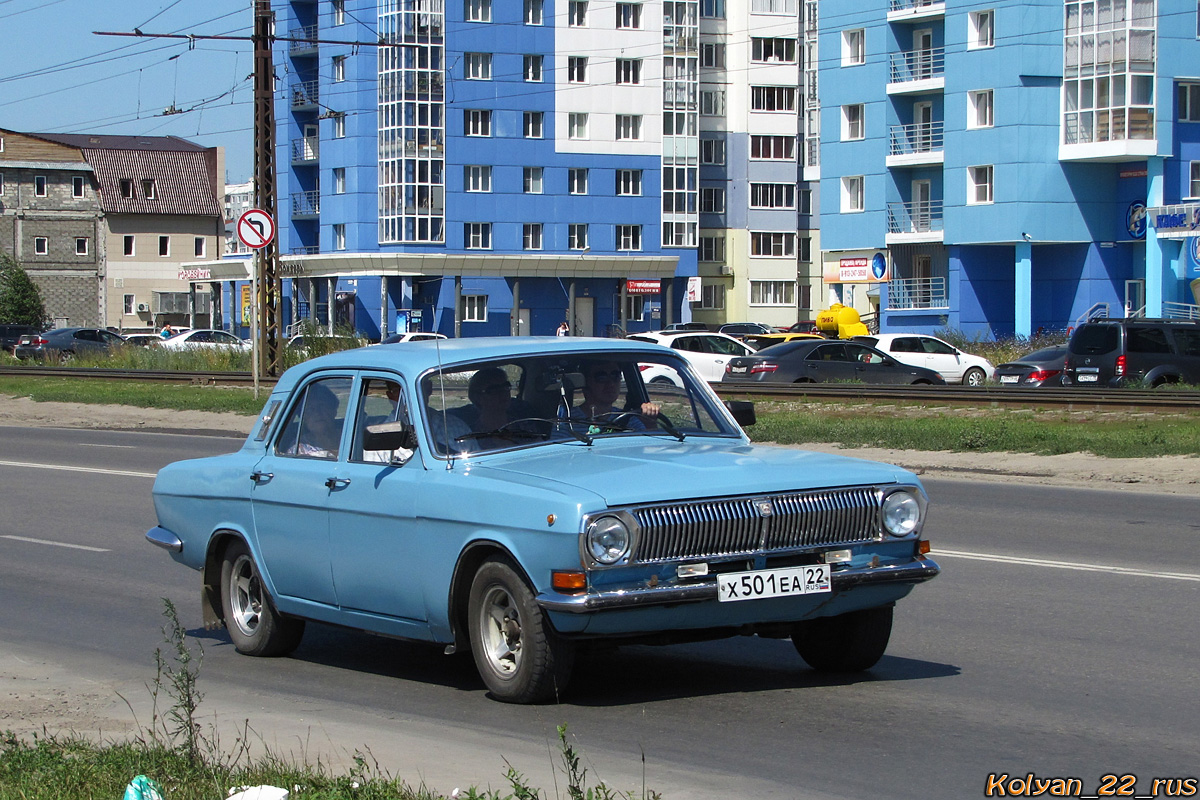 Алтайский край, № Х 501 ЕА 22 — ГАЗ-24 Волга '68-86