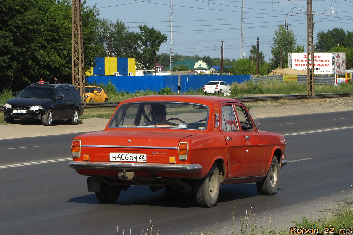 Алтайский край, № Н 406 ОМ 22 — ГАЗ-24 Волга '68-86