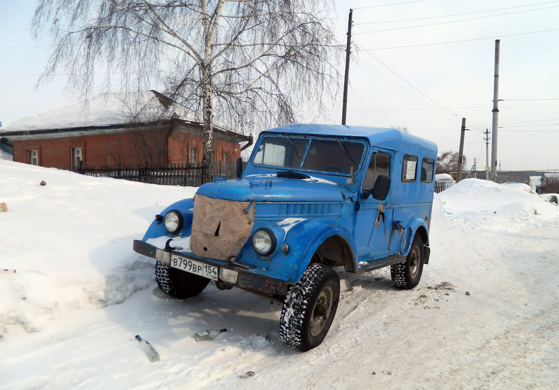 Новосибирская область, № В 799 ВР 154 — ГАЗ-69 '53-73