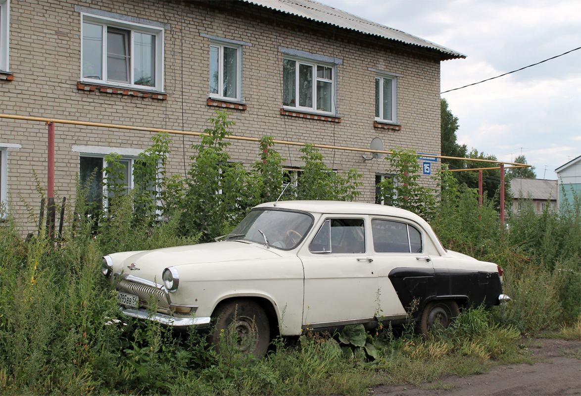 Новосибирская область, № Н 795 ВВ 54 — ГАЗ-21 Волга (общая модель)