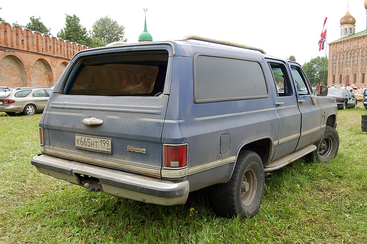 Москва, № К 665 НТ 199 — Chevrolet Suburban (7G) '73-91