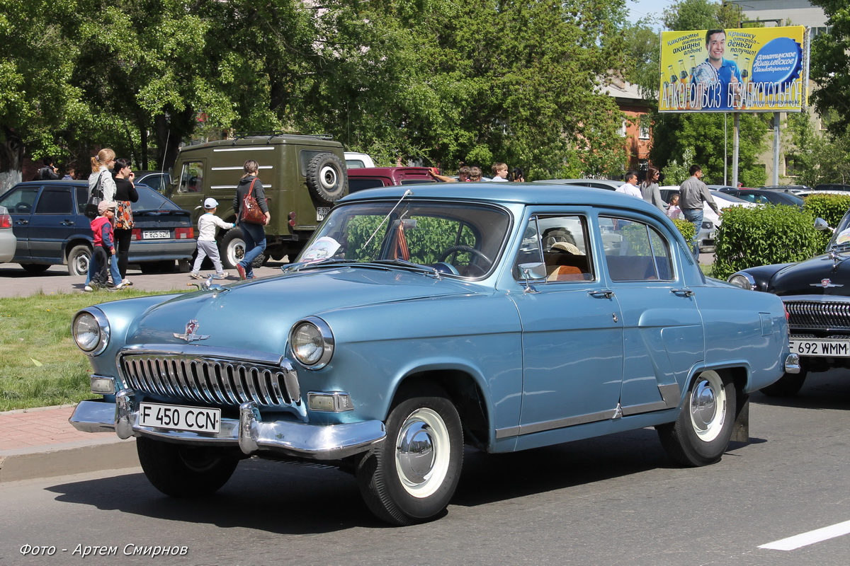 Восточно-Казахстанская область, № F 450 CCN — ГАЗ-М-21И Волга '58-62