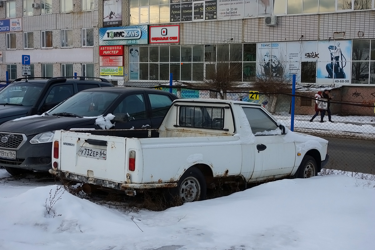 Саратовская область, № У 732 ЕР 64 — Москвич-2335 '92-01