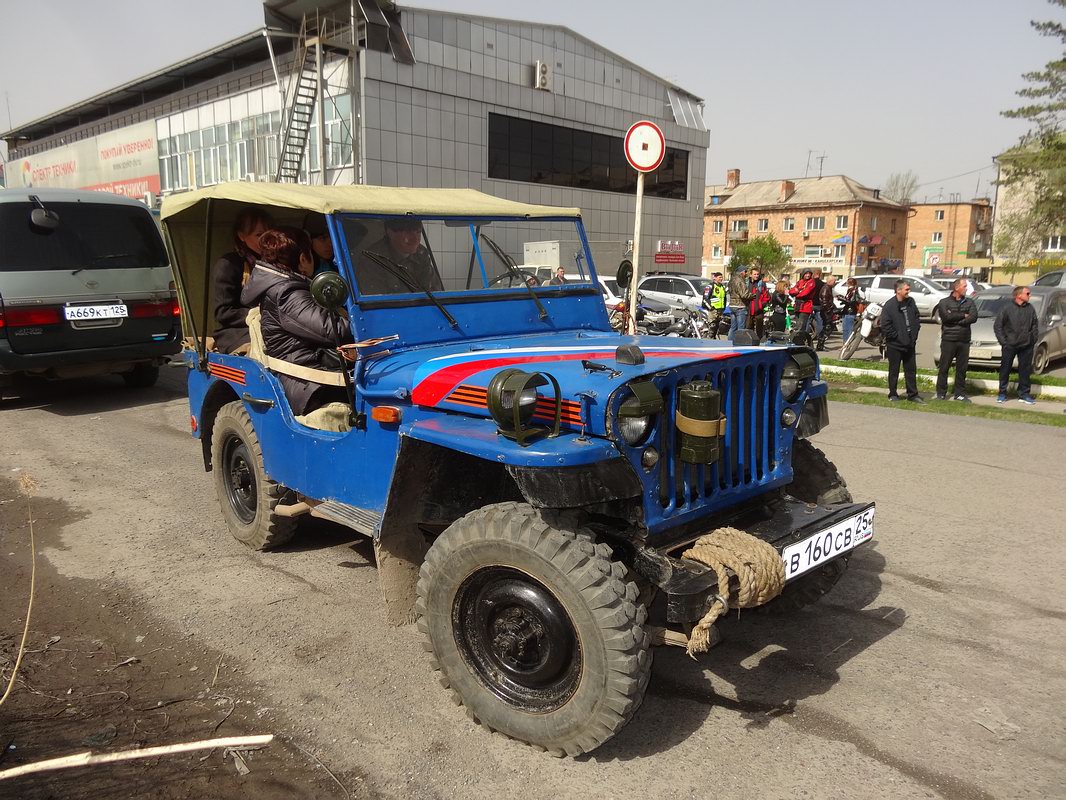 Приморский край, № В 160 СВ 25 — Willys MB '41-45