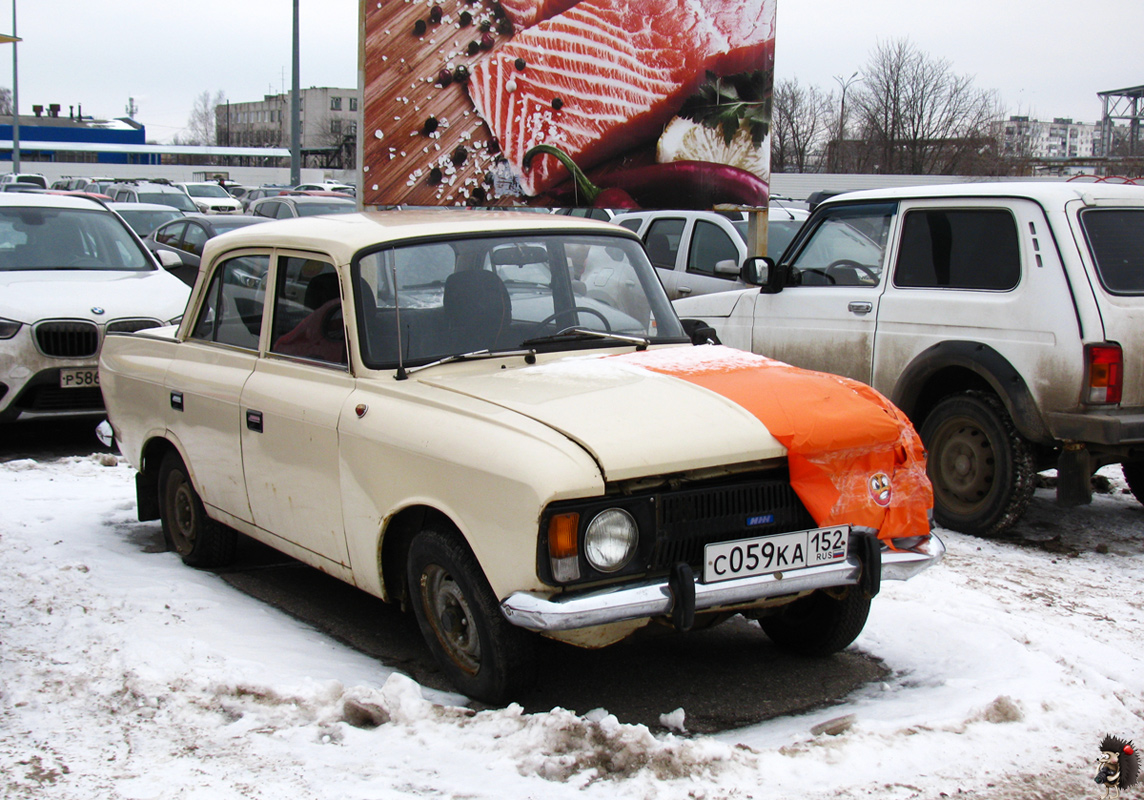 Нижегородская область, № С 059 КА 152 — Москвич-412ИЭ-028 (Иж) '82-97