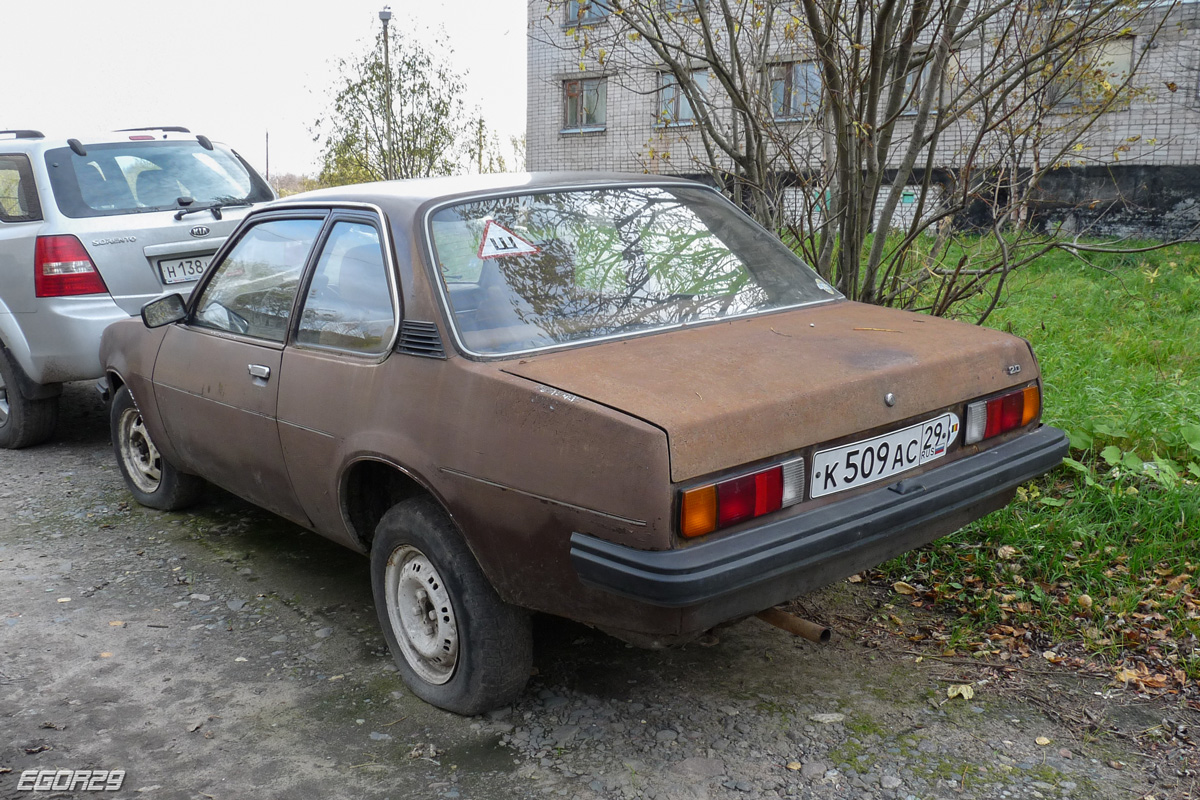 Архангельская область, № К 509 АС 29 — Opel Ascona (B) '75-81