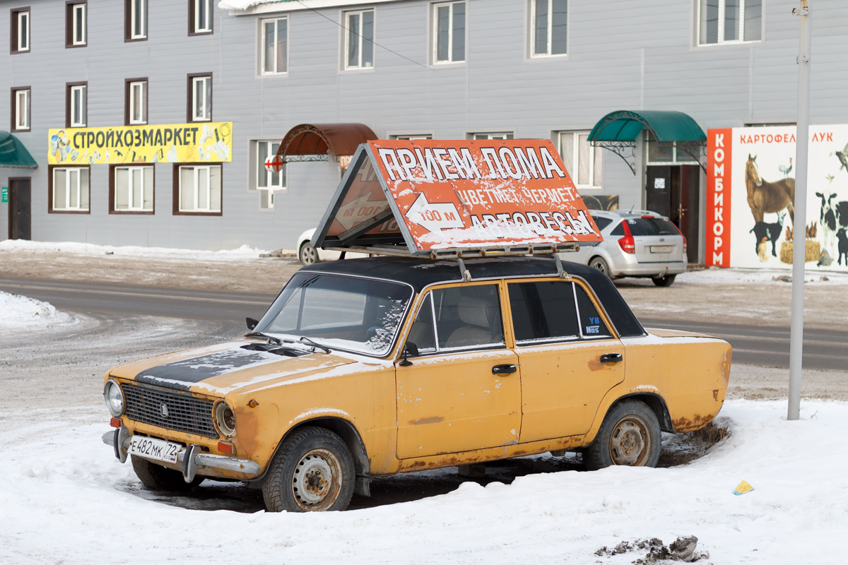 Тюменская область, № Е 482 МК 72 — ВАЗ-2101 '70-83