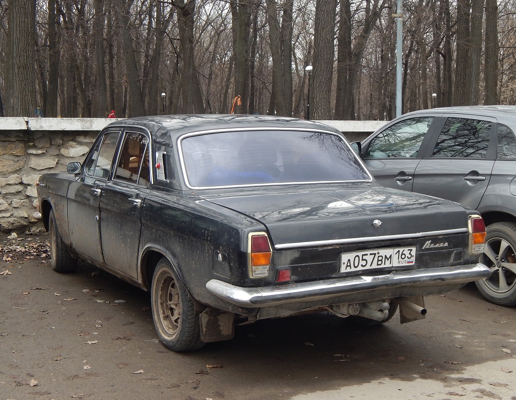 Самарская область, № А 057 ВМ 163 — ГАЗ-24 Волга '68-86