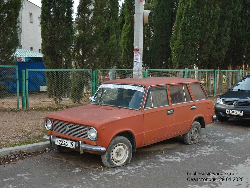 Севастополь, № А 223 ЕО 92 — ВАЗ-2102 '71-86