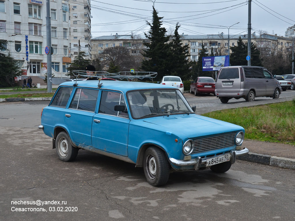 Севастополь, № А 845 АЕ 92 — ВАЗ-2102 '71-86