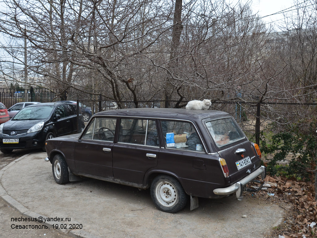 Севастополь, № 141-83 КС — ВАЗ-2102 '71-86