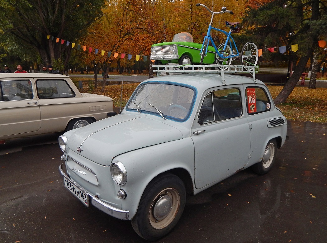 Самарская область, № Т 839 УМ 163 — ЗАЗ-965А Запорожец '62-69; Самарская область — Выставка ретро-автомобилей 14 октября 2017 г.