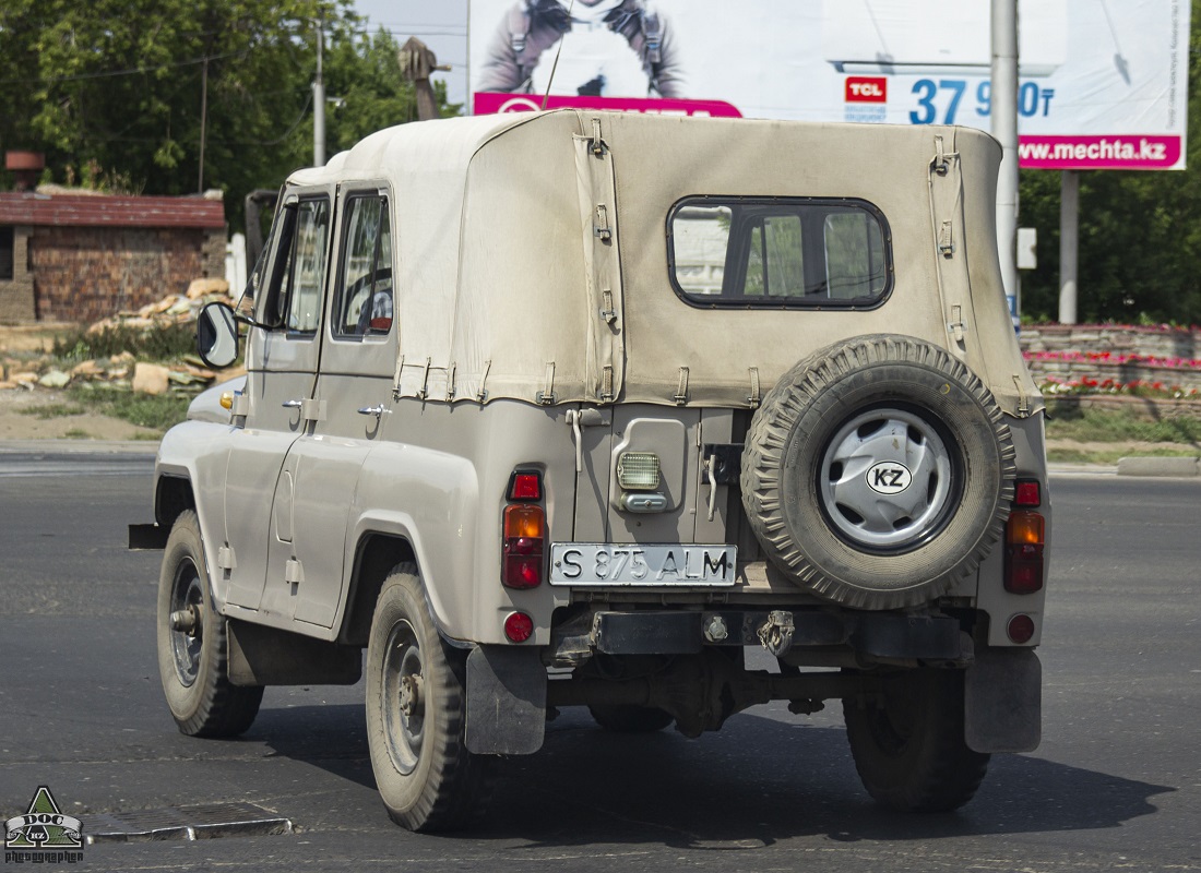 Павлодарская область, № S 875 ALM — УАЗ-469 '72-85