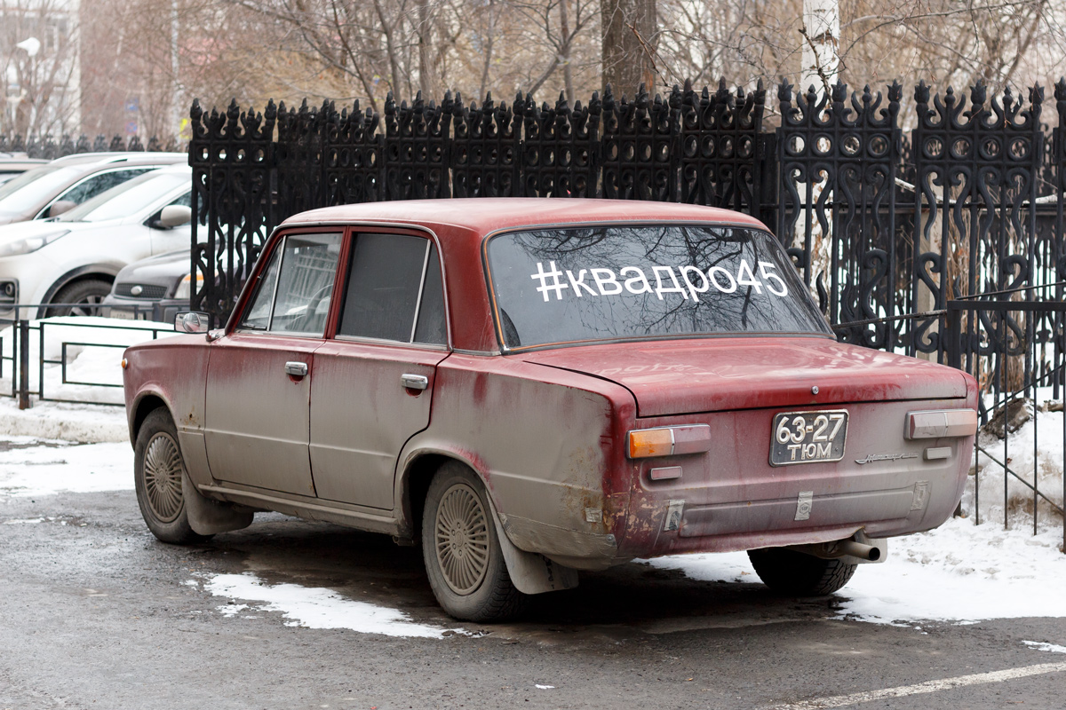 Тюменская область, № 63-27 ТЮМ — ВАЗ-2101 '70-83