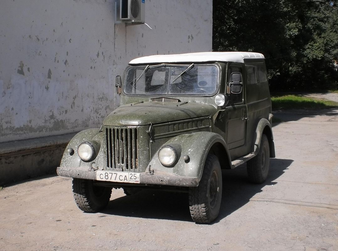 Приморский край, № С 877 СА 25 — ГАЗ-69 '53-73
