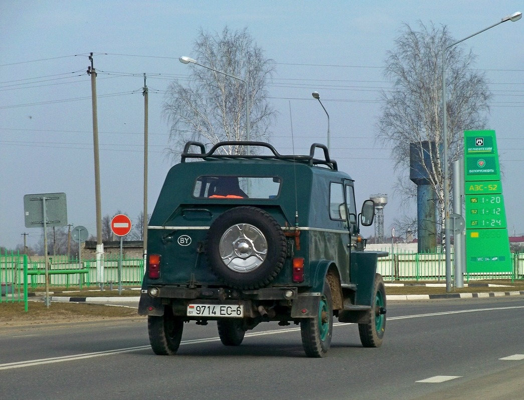 Могилёвская область, № 9714 ЕС-6 — Willys MB '41-45