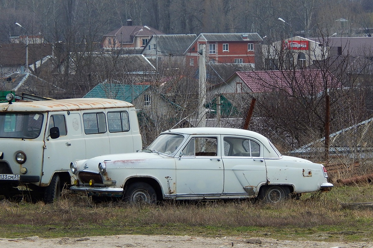 Белгородская область, № АА 639 Е 31 — ГАЗ-21 Волга (общая модель)
