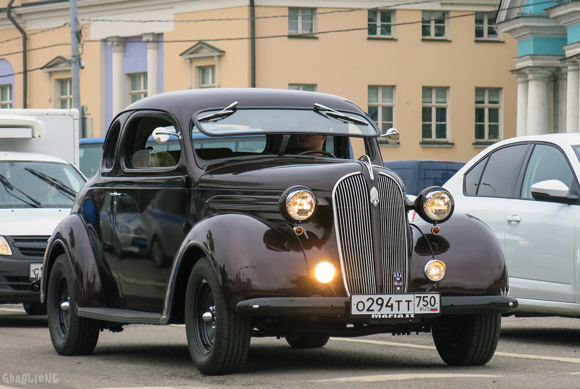 Московская область, № О 294 ТТ 750 — Plymouth Business Coupe (P3) '37
