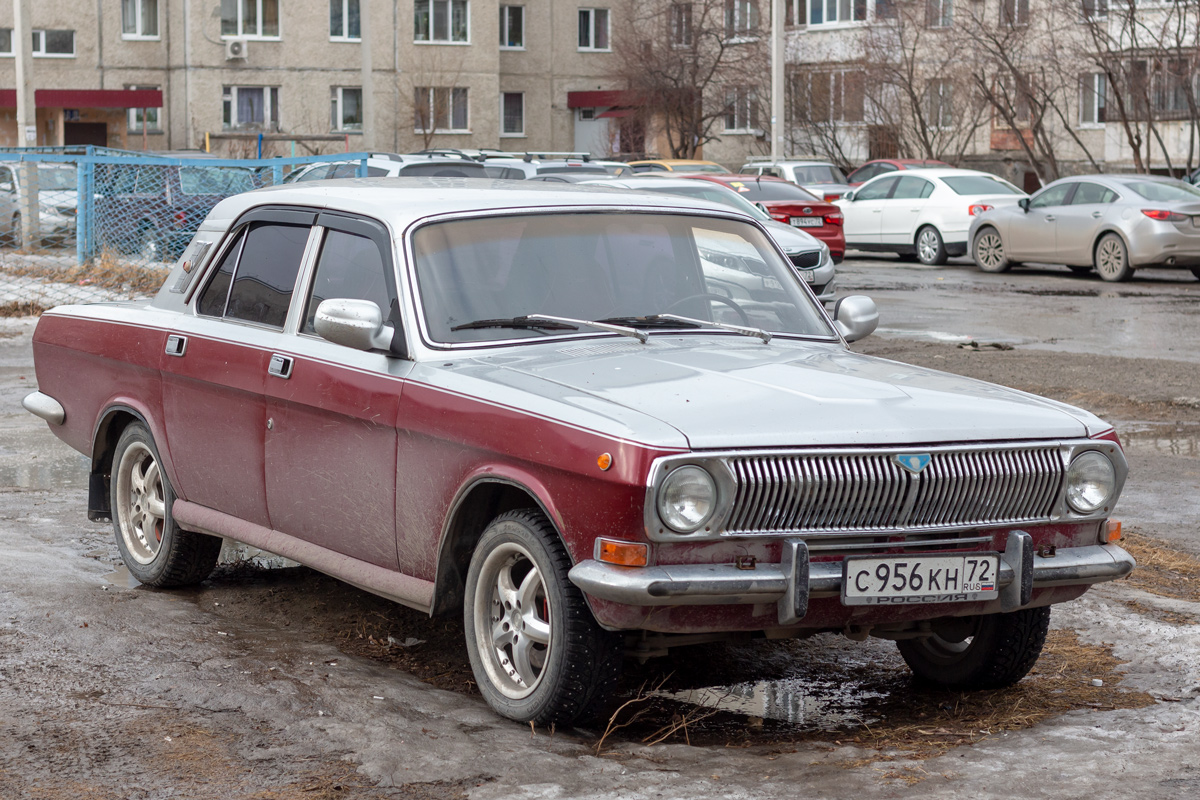 Тюменская область, № С 956 КН 72 — ГАЗ-24 Волга '68-86