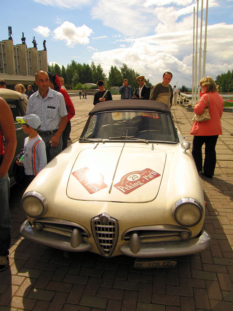 Швейцария, № BE 326187 — Alfa Romeo Giulietta '56-58; Ралли Пекин — Париж (Удмуртия)