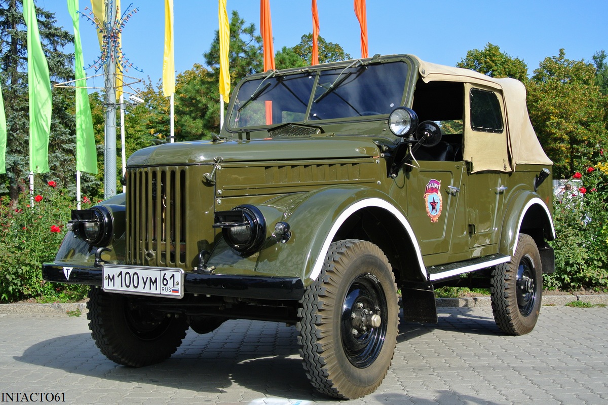 Ростовская область, № М 100 УМ 61 — ГАЗ-69А '53-73