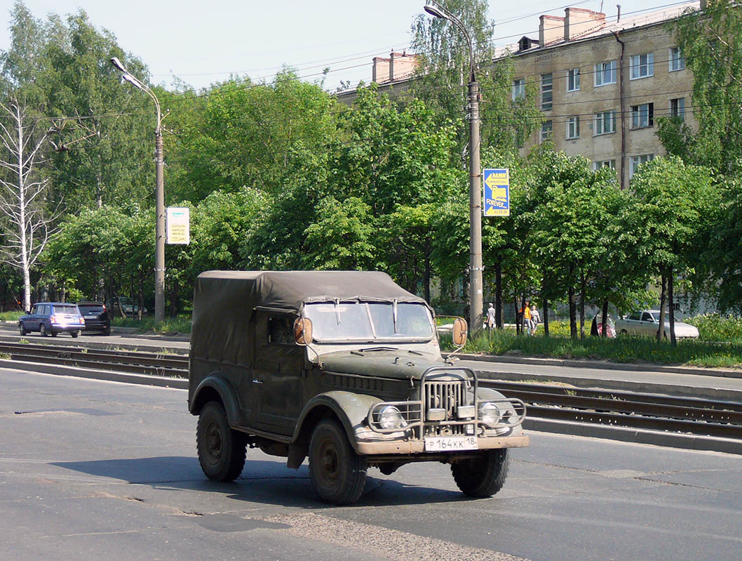 Удмуртия, № Р 164 КК 18 — ГАЗ-69 '53-73