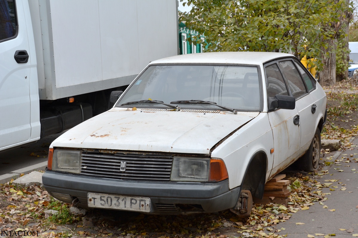 Ростовская область, № Т 5031 РП — Москвич-2141 '86-98