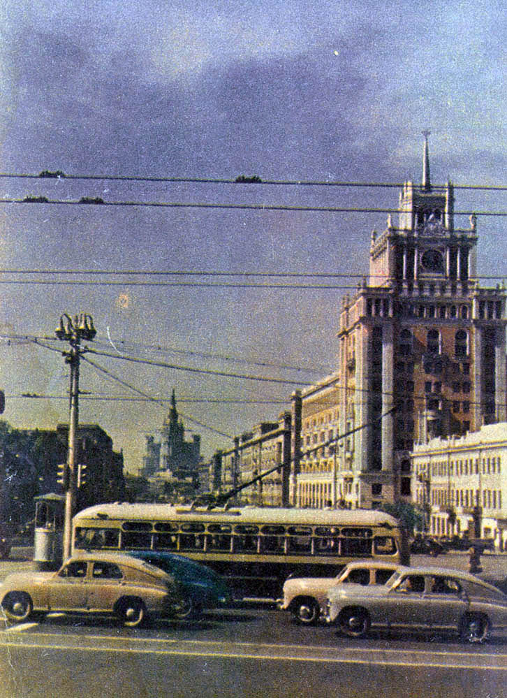 Москва — Старые фотографии