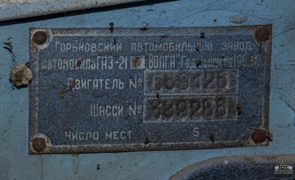 Алматы, № A 022 BKM — ГАЗ-21Р Волга '65-70