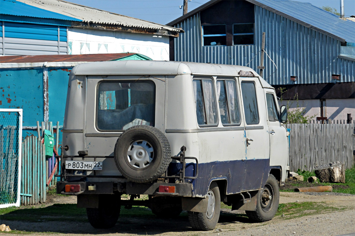 Алтайский край, № Р 803 МН 22 — УАЗ-452Д '65-85