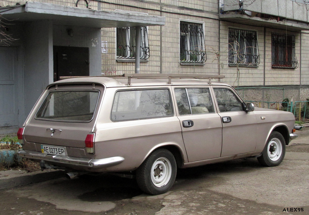 Днепропетровская область, № АЕ 0273 ЕР — ГАЗ-24-12 Волга '86-92