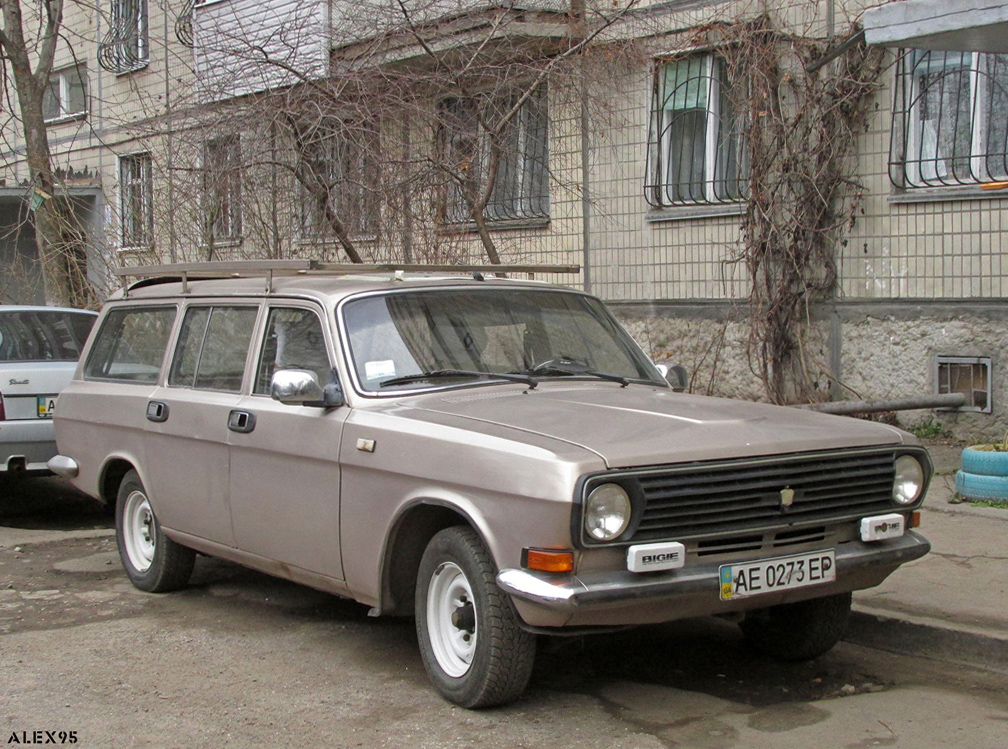 Днепропетровская область, № АЕ 0273 ЕР — ГАЗ-24-12 Волга '86-92
