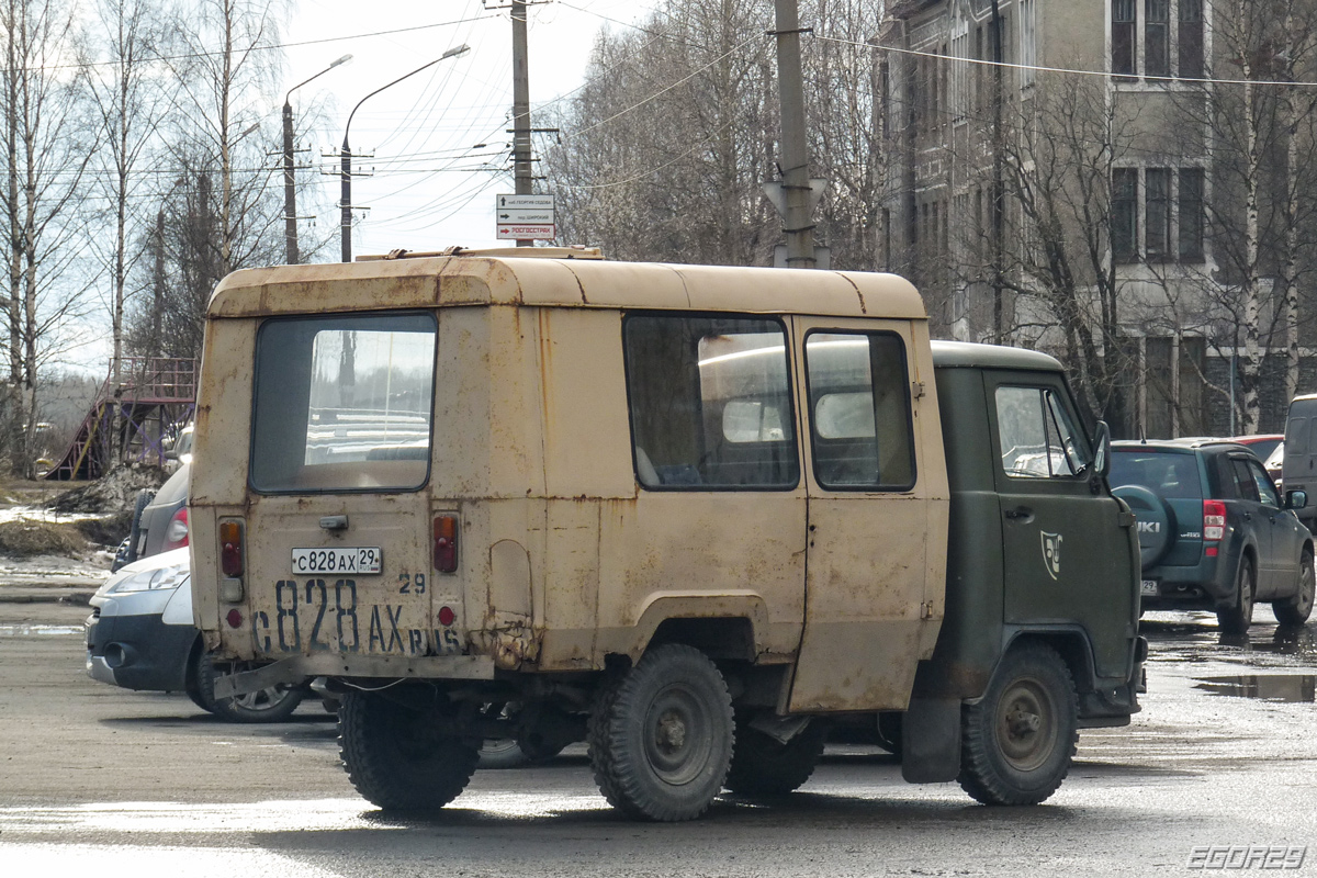 Архангельская область, № С 828 АХ 29 — УАЗ-3303 '85-03