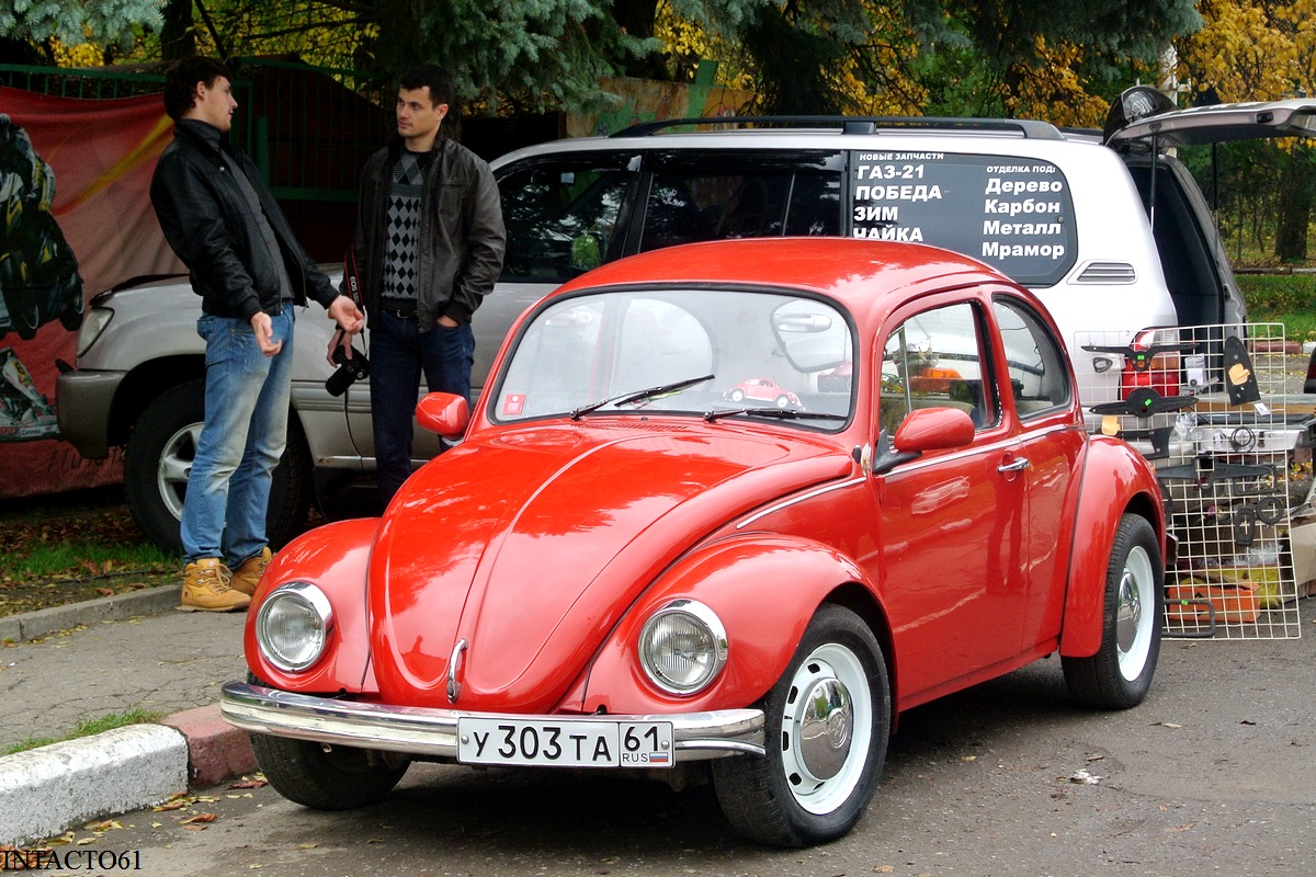 Ростовская область, № У 303 ТА 61 — Volkswagen Käfer 1200L/1600i '74-04