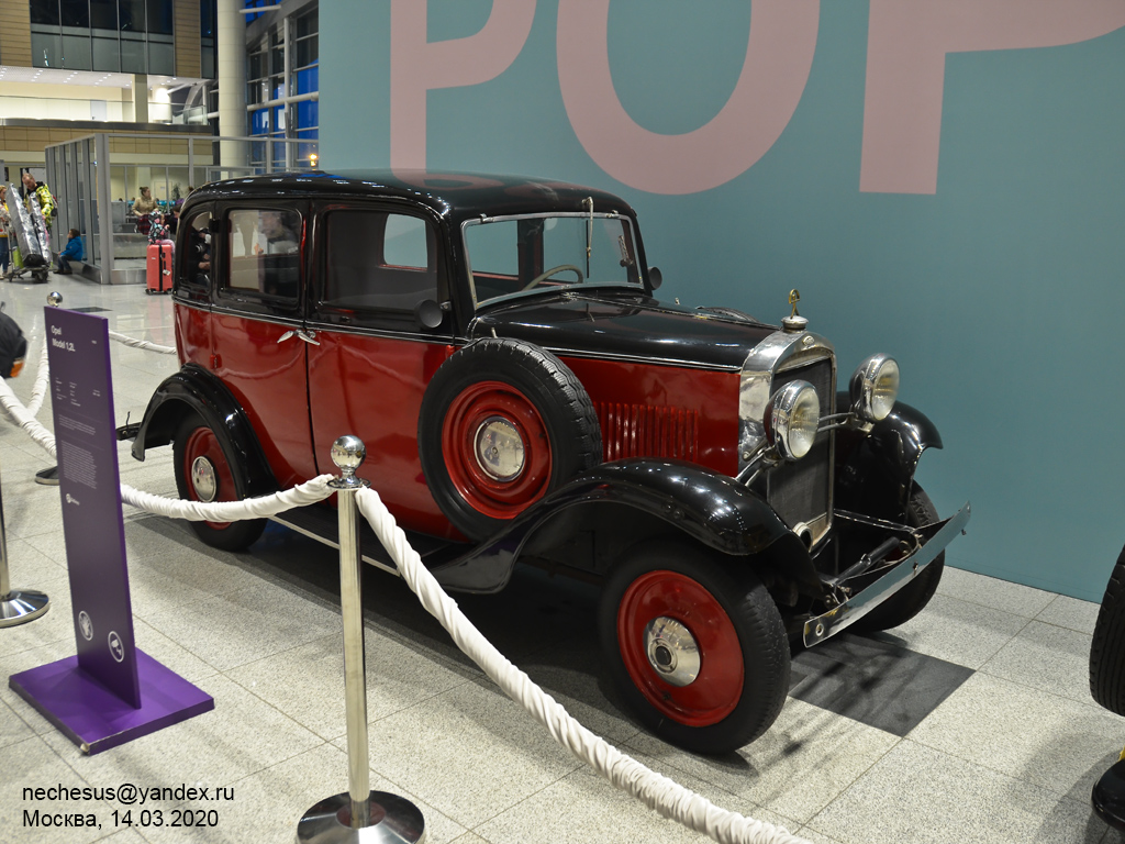 Москва, № (77) Б/Н 0130 — Opel 1,2 Liter '31-35; Москва — Выставка "Pop-up Experience" (аэропорт Домодедово)