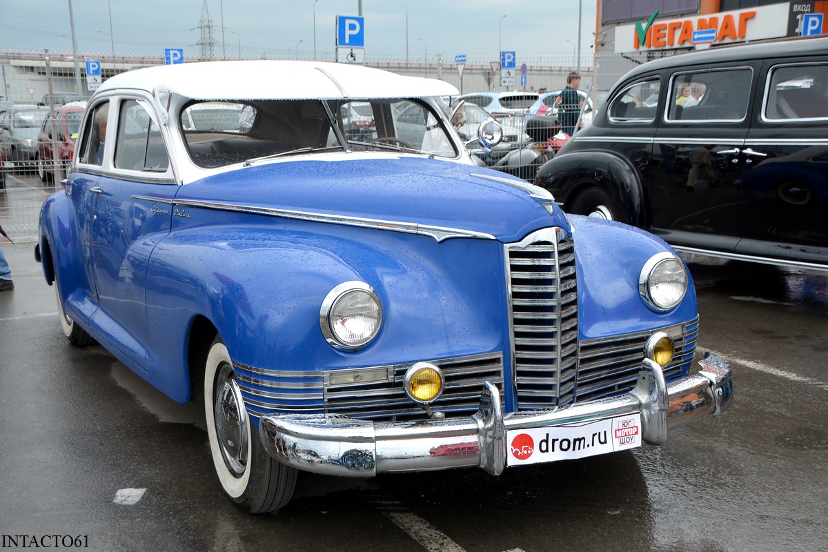 Ростовская область, № У 811 УО 123 — Packard Clipper '41-47