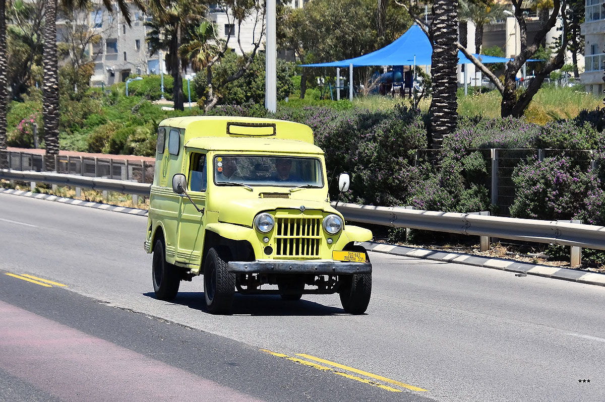 Израиль, № 700-687 — Willys Jeep Truck '47-65