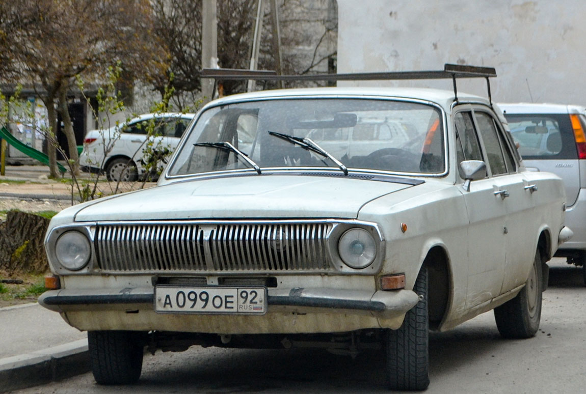 Севастополь, № А 099 ОЕ 92 — ГАЗ-24 Волга '68-86