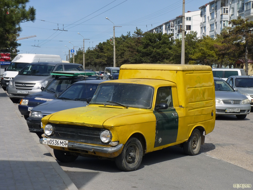 Севастополь, № Н 0536 МЯ — Иж-2715 '72-82