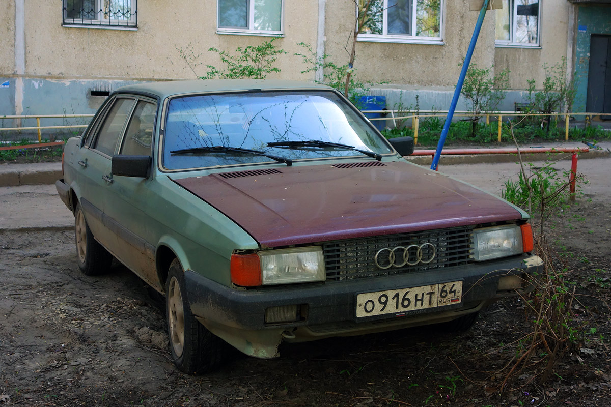 Саратовская область, № О 916 НТ 64 — Audi 80 (B2) '78-86