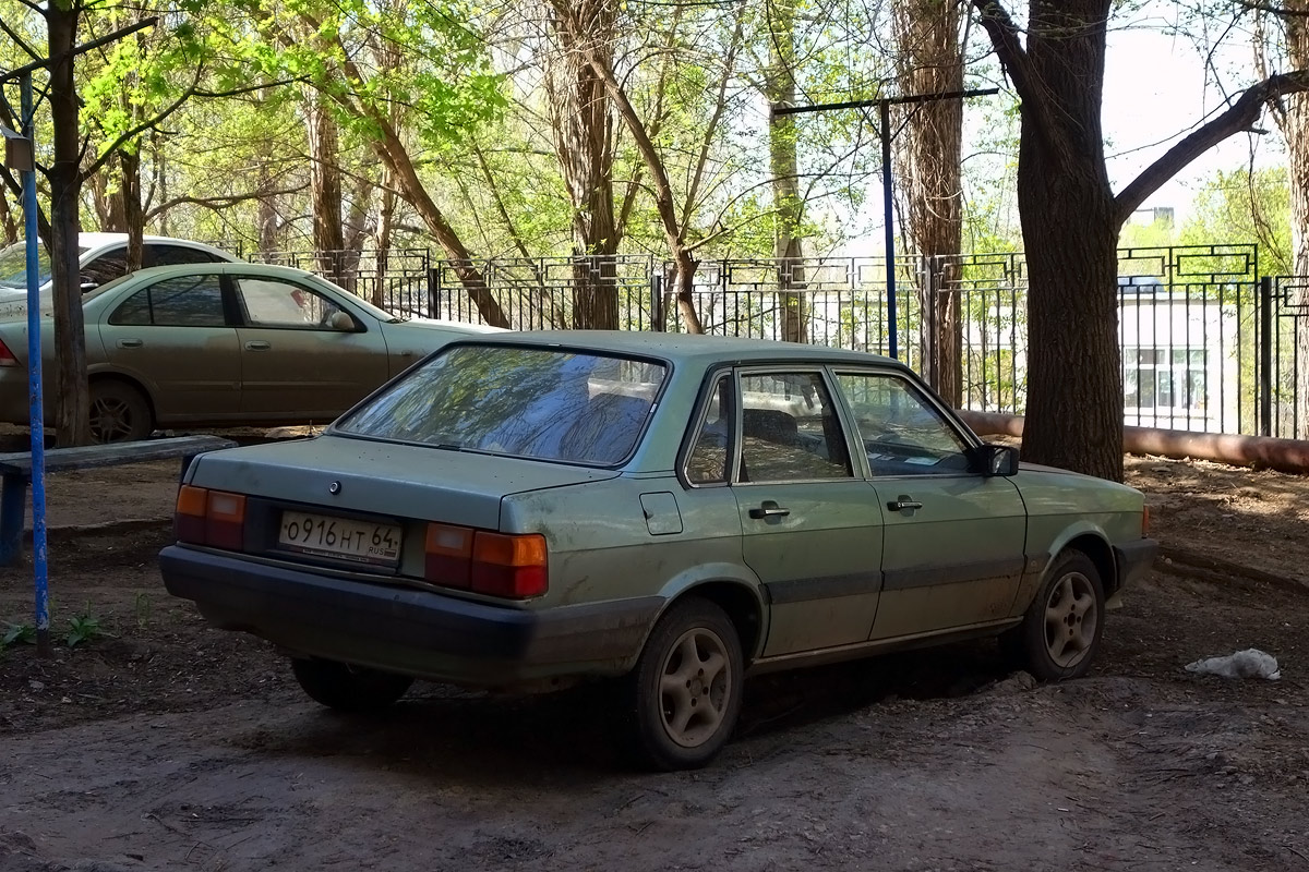 Саратовская область, № О 916 НТ 64 — Audi 80 (B2) '78-86
