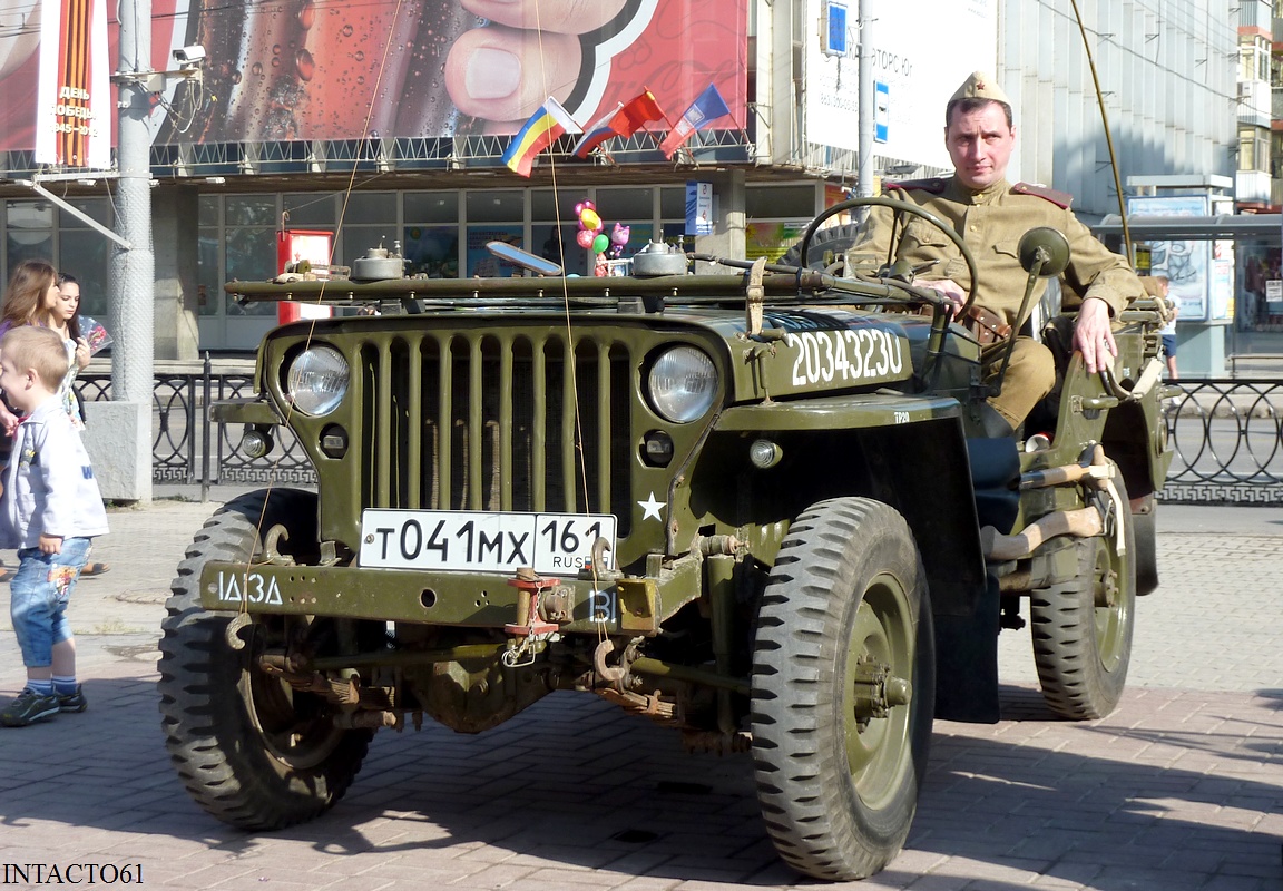 Ростовская область, № Т 041 МХ 161 — Willys MB '41-45